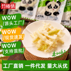 竹椿情泡椒脆笋新鲜山椒即食竹笋片酸辣休闲小包装袋装解馋零食