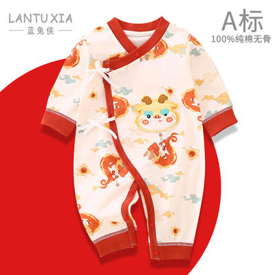 Newborn baby clothes newborn full moon baby monk clothing butterfly jumpsuit spring and autumn boneless thin pajamas romper