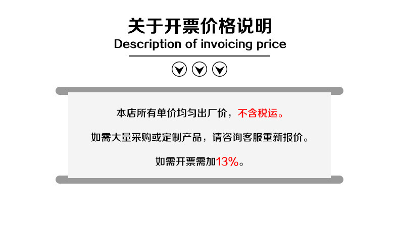 QQ图片20241006203035