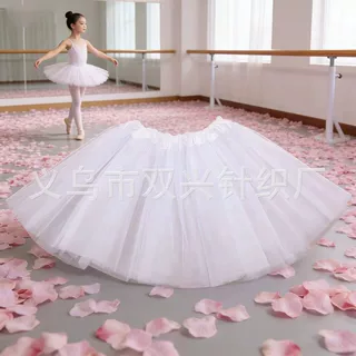 厂家直供新款欧美儿童蓬蓬裙网纱优美舞蹈裙儿童演出服饰服装批发