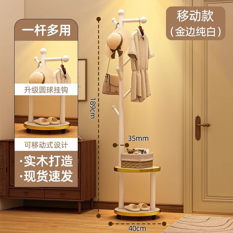 Phnom Penh crema con ruedas blancas extraíbles