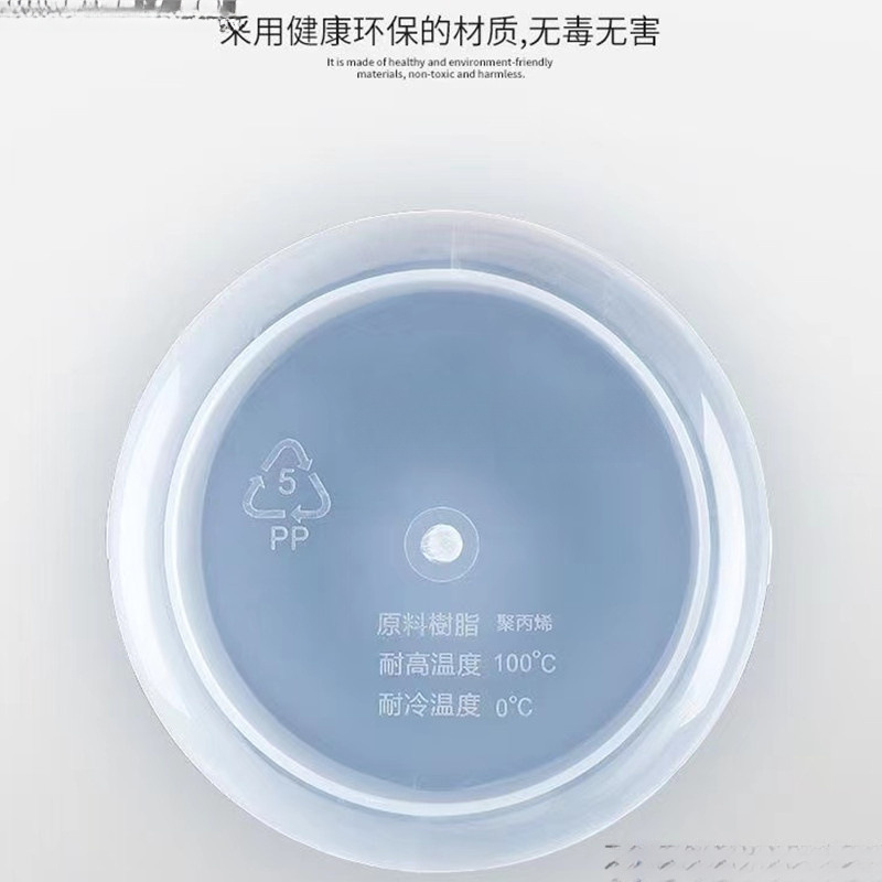 高温耐性ミルクティーショップツール計量カップスケール付きプラスチック食品グレードベーキングキッチン大容量|undefined