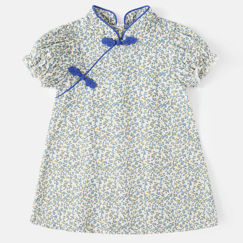 Blue floral pattern