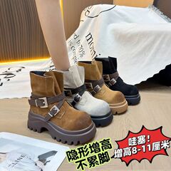 2025秋季新款时尚百搭新款爆款明星同款休闲女鞋皮带扣马丁靴短靴