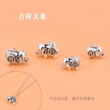 �ŷ���ˇ����С���ֹ��Ʒ�ִ�������������diy���������l