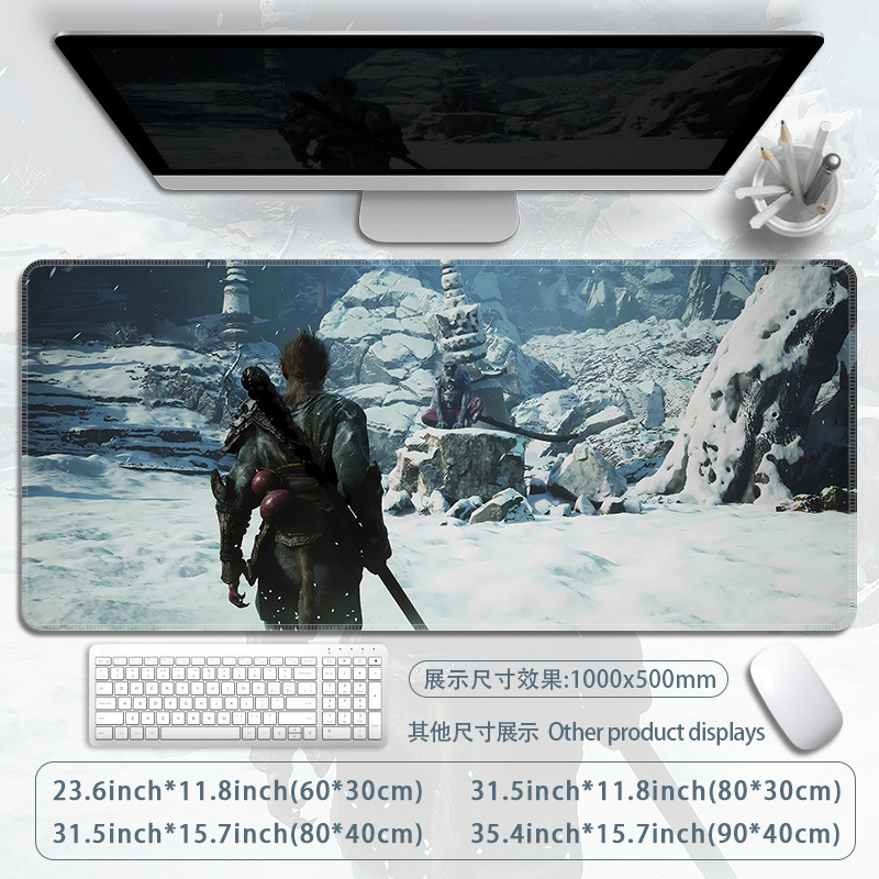 黒神話悟空マウスパッド魂系ゲームテーブルパッド|undefined