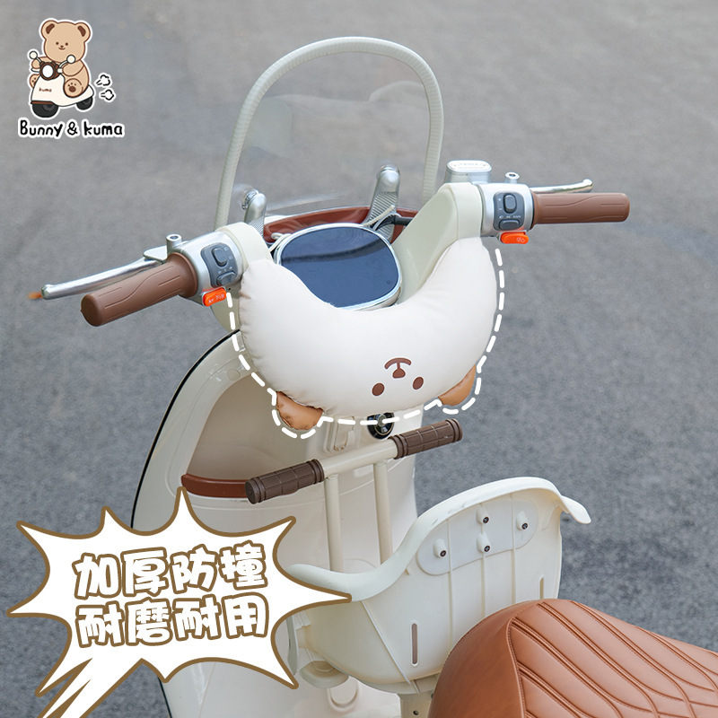 电动车防撞垫儿童座椅电车护头枕宝宝卡通可爱加厚通用防撞头神器|undefined