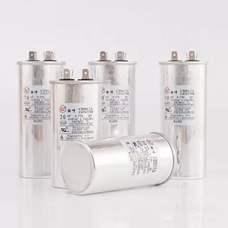 空调电容器CBB65A 全系列 定做20UF-100UF