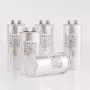 定做20uf-100ufcbb65a空调电容器