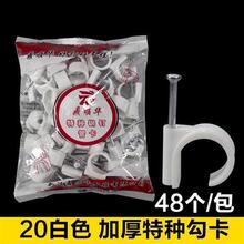 10��pvc늹�늾��ܿ��������ᔹܿ������ppr��ᔿ�߅����ᔹܿ�