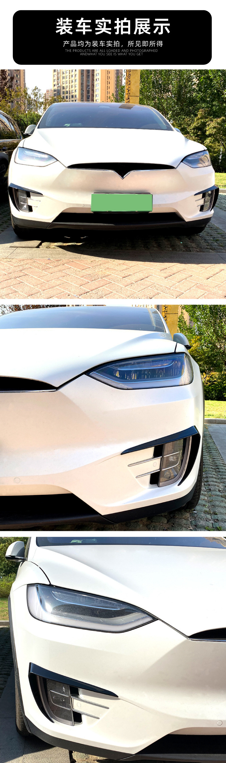 Suitable for Tesla Model X 2015-2020 Front Wind Knife Fog Light Frame Decorative Car Stickers Exterior Modification Accessories