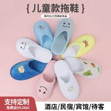 ƵһԃͯЬl޼҃ȑļͨÿͨɐЬ