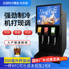 ���]̼�����Ԫɘ��C����K��ˮ��֭һ�w�ǝ{��ƿ�F�{�h��С��