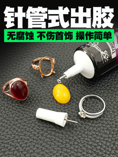 �錚�zˮ�Ƕճ���ˮdiyմ�Ʒ������h��Ϟ�������ʯ��䌚