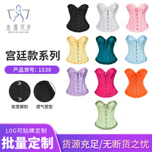 新款聚拢束腰宫廷束身衣马甲复古塑身衣收腹带紧身绑带corset腰封