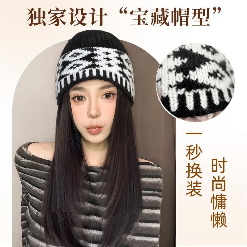 Winter Lazy Artifact Knitted Flower Hat Wig Hat Integrated Long Layer Inner Buckle Show Face Small Atmosphere Full Winter Lazy Artifact Knitted Flower Hat Wig Hat Integrated Long Layer Inner Buckle Show Face Small Atmosphere Full