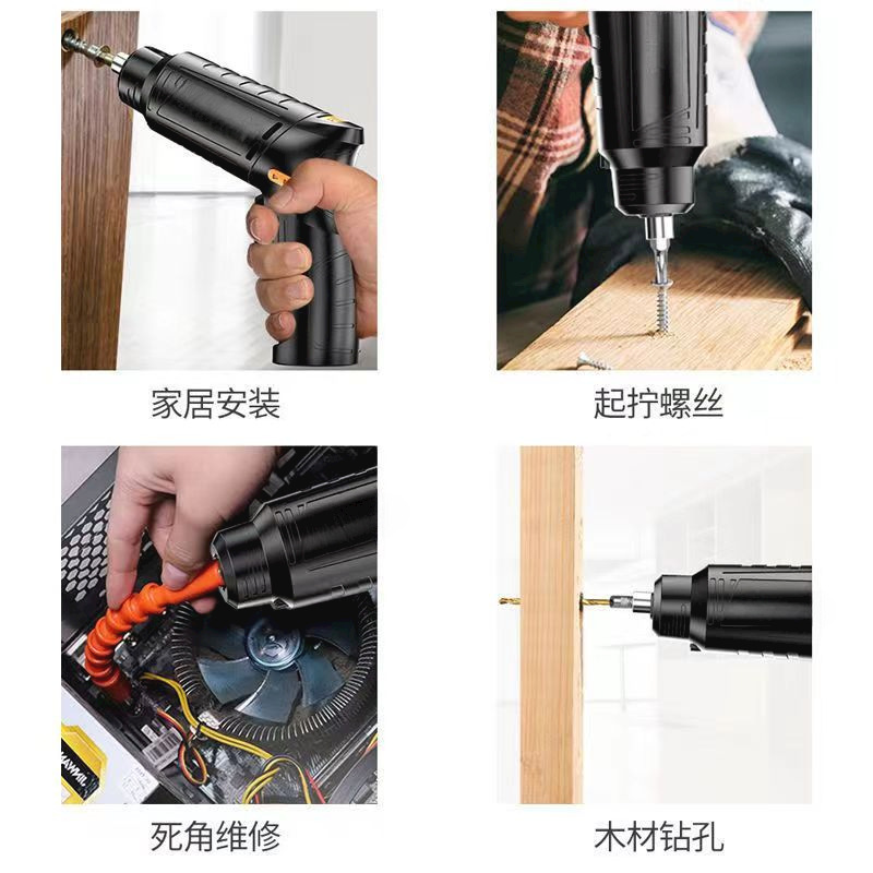 默认文件1702654817204