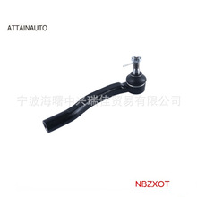 ���÷����������ͷFront Outer Tie Rod End 45460-09040 Toyota