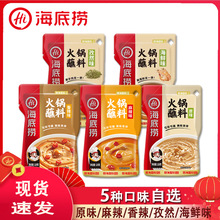 ���l���דƻ��պ��ԭζ�����M��120g*10��֥�黨���u������{��