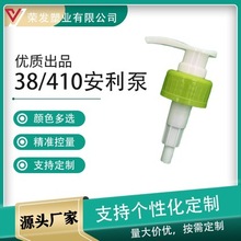 38-410�������^38������ϴ��Һϴ�����������쇊�^��Һ���yƷ��ˮ