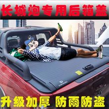 �L���ں����w���b�L�E5���9��7Ƥ�������늄Ӿ����w؛����w