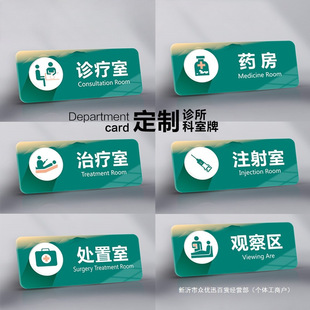 �\���\���tԺ�����Ɓ������T�����t��ȿƿ�ǻ����ָʾ���t�Ҙ��R