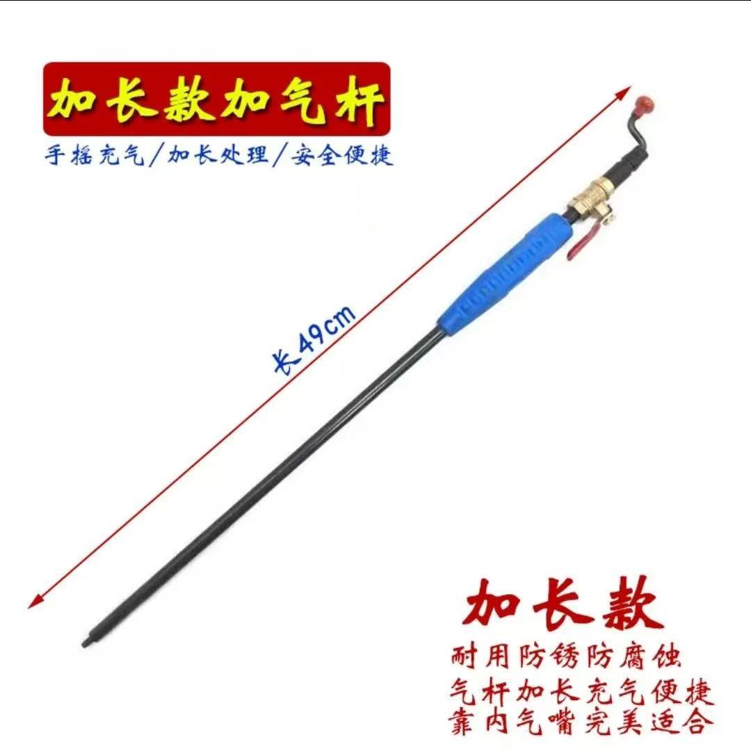 핸드 크랭크(확장 고무 커버 버전)