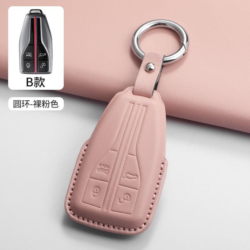 Funda para llaves Hongqi H5 2324 H6 H9 dedicado HQ9 HS5 HS7 HS3 EH7 arroz femenino de alto valor