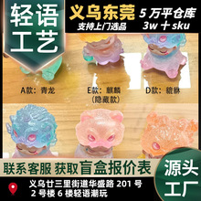 ������Fä�И�֬��ˇƷ����YƷ�����ͶY�@ϲ�ղؔ[��һ�����l