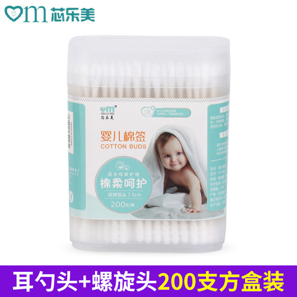 Children's cotton swabs