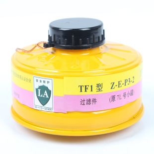 ���˷�����7L̖���Z-E-P3-2�V����TF1���^�V��3L/4L����������