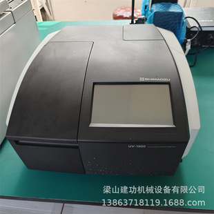 ����UV-1900�����Ҋ�ֹ���Ӌ �������Է������Ӌ ���V�����x