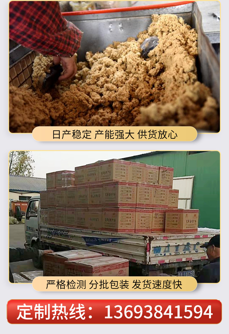 Custom Processed Mugwort Moxa Wool Ai Rong Loose Bagged Moxibustion Material Multiple Ratios Available specifications