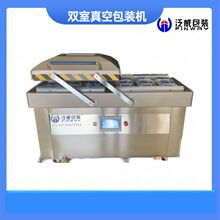 DZ-400/2SB ��������հ��b�C �p����հ��b�C ������հ��b�C