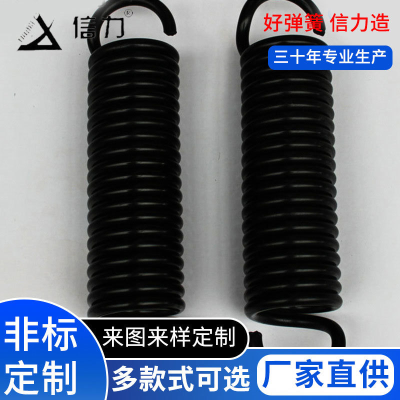 不锈钢拉伸弹簧加工圆柱形双钩拉簧来图来样304带钩钩簧