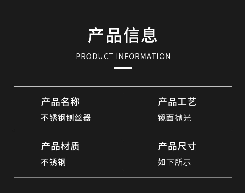 详情页_12.jpg