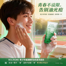 �����ꌣ�а���������ϴ��������坍�տsë�׌W�����Ý�����