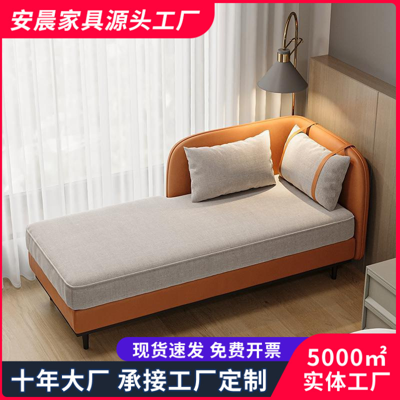 Apartment Balcony Bedroom Lazy Sofa Leisure Lounge Chair Designer Hotel Homestay Beauty Couch Rental Room Sofa