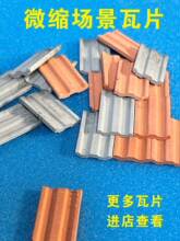 ΢�s���龰����t�����߷¹Ŵu�KС������Ƭdiyɳ�P�����ֹ�����