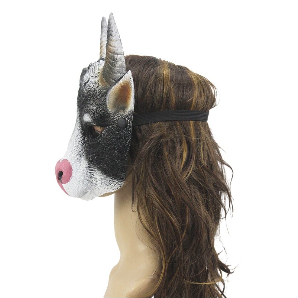 ハロウィン牛マスクマルディクロスボーダーハロウィンマスクPU動物マスクカーニバル衣装小道具