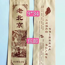 �ϱ������Ǻ��J�����Ǻ��J���b���Ǻ��J�����Ǻ��JţƤ����