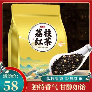 ��ӯ�t����֦�t����ɽС�N��֦ζ���~2026���²��ζ���~���b250g