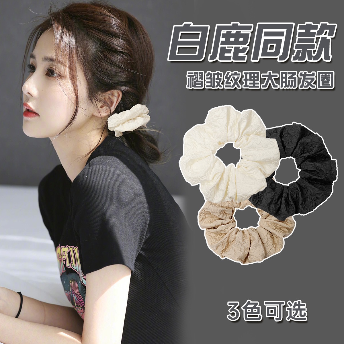 微信图片_20230408201721