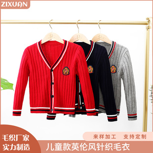 V�I��ͯᘿ��_���ﶬ����Ůͯ�WԺ�׃��@����У���WԺ�L��Сͯ