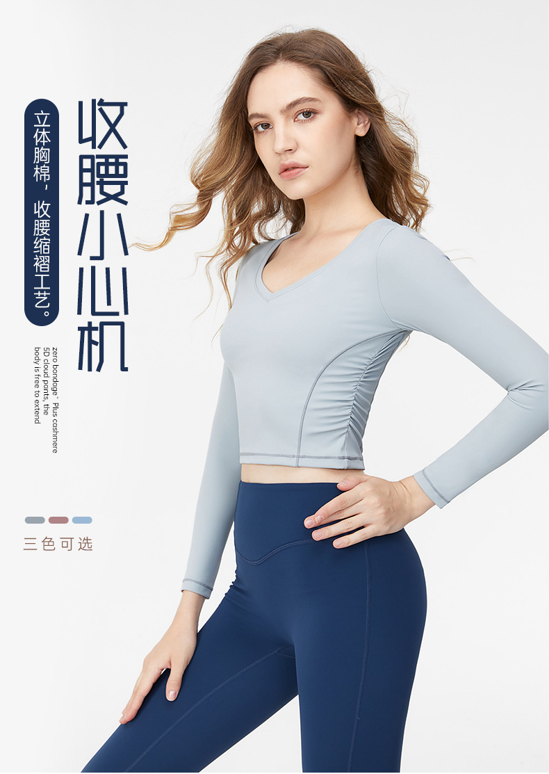 YJY23-5_01.jpg