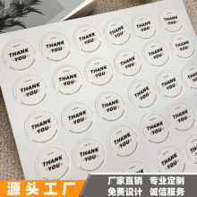 �A�β����z�˺�ӡˢС�����̘˼�ӡlogo����N�l�δa��Ͳ͸���N��