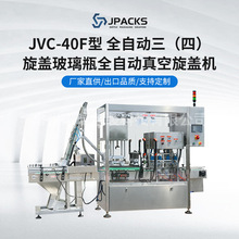 JVC-40F ȫԄģwƿȫԄwCO