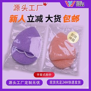 ˮ������ϴĘ�亣�d���������坍��Ę��Ĥ�坍�����K���K�OӋ