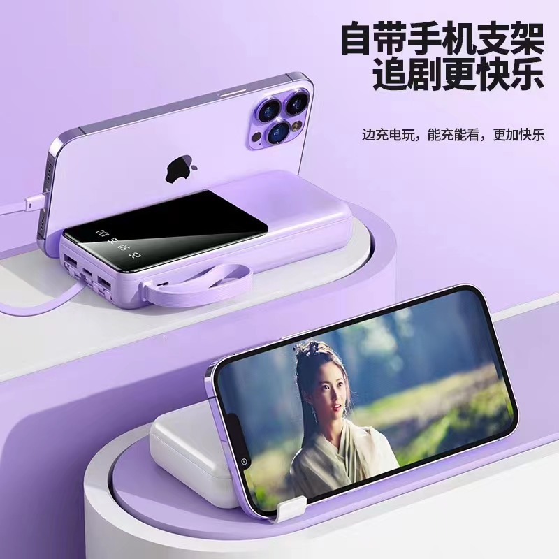 Pantalla digital de carga rápida con soporte de teléfono móvil de cable de cuatro hilos portátil al aire libre de alta capacidad de alimentación móvil de carga rápida cuerda de suspensión