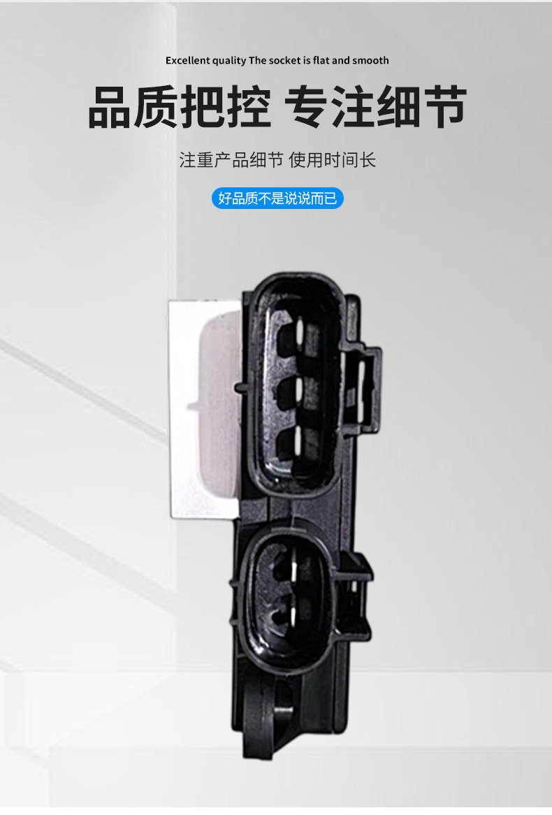 89257-12010 Electronic Fan Resistor Cooling Fan Ecu Suitable for Toyota Corolla C-Hr Auto Parts